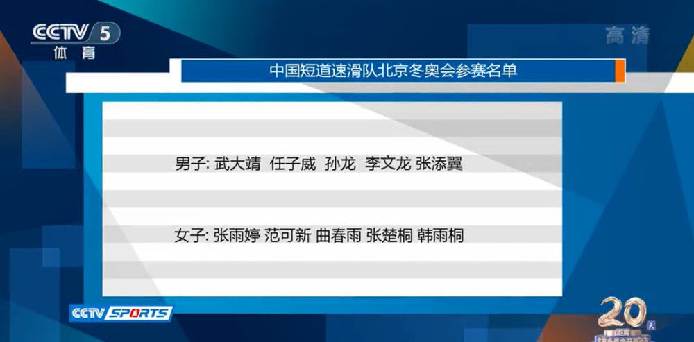 日前，第21届上海国际电影节日本电影周曝光影片片单，讲述超时空奇幻恋情的《今夜在浪漫剧场》（暂译）赫然在列，这也是继北京国际电影节日本电影周之后的二度亮相